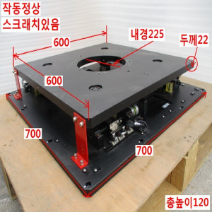 북70141/서보정밀스테이지/RSA-LM20-6060